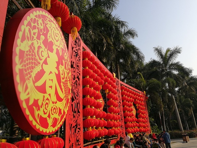Nouvel an chinois : à partir du 25 janvier 2020