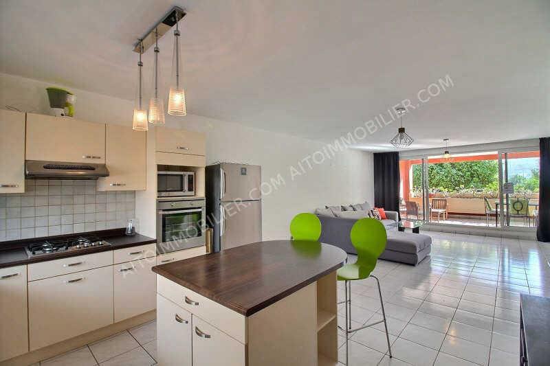 A LOUER APPARTEMENT F3 PUNAAUIA 2