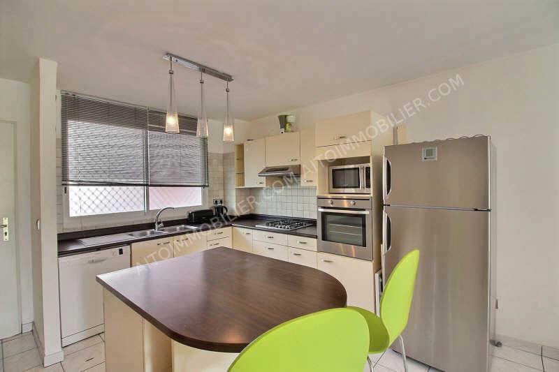 A LOUER APPARTEMENT F3 PUNAAUIA 3